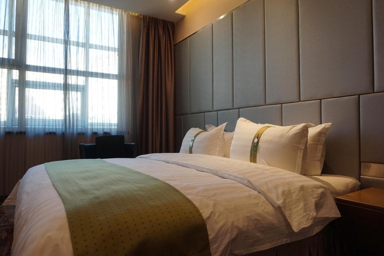 Holiday Inn City Centre Charbin Exteriér fotografie