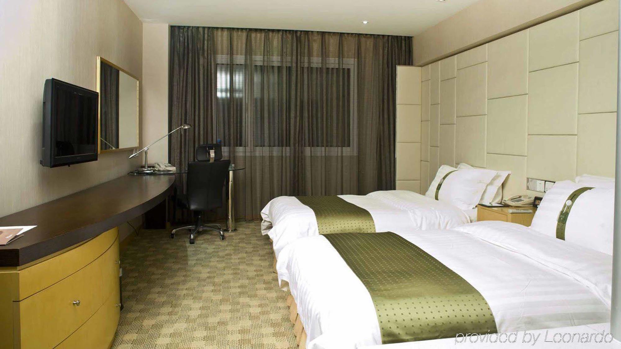Holiday Inn City Centre Charbin Pokoj fotografie