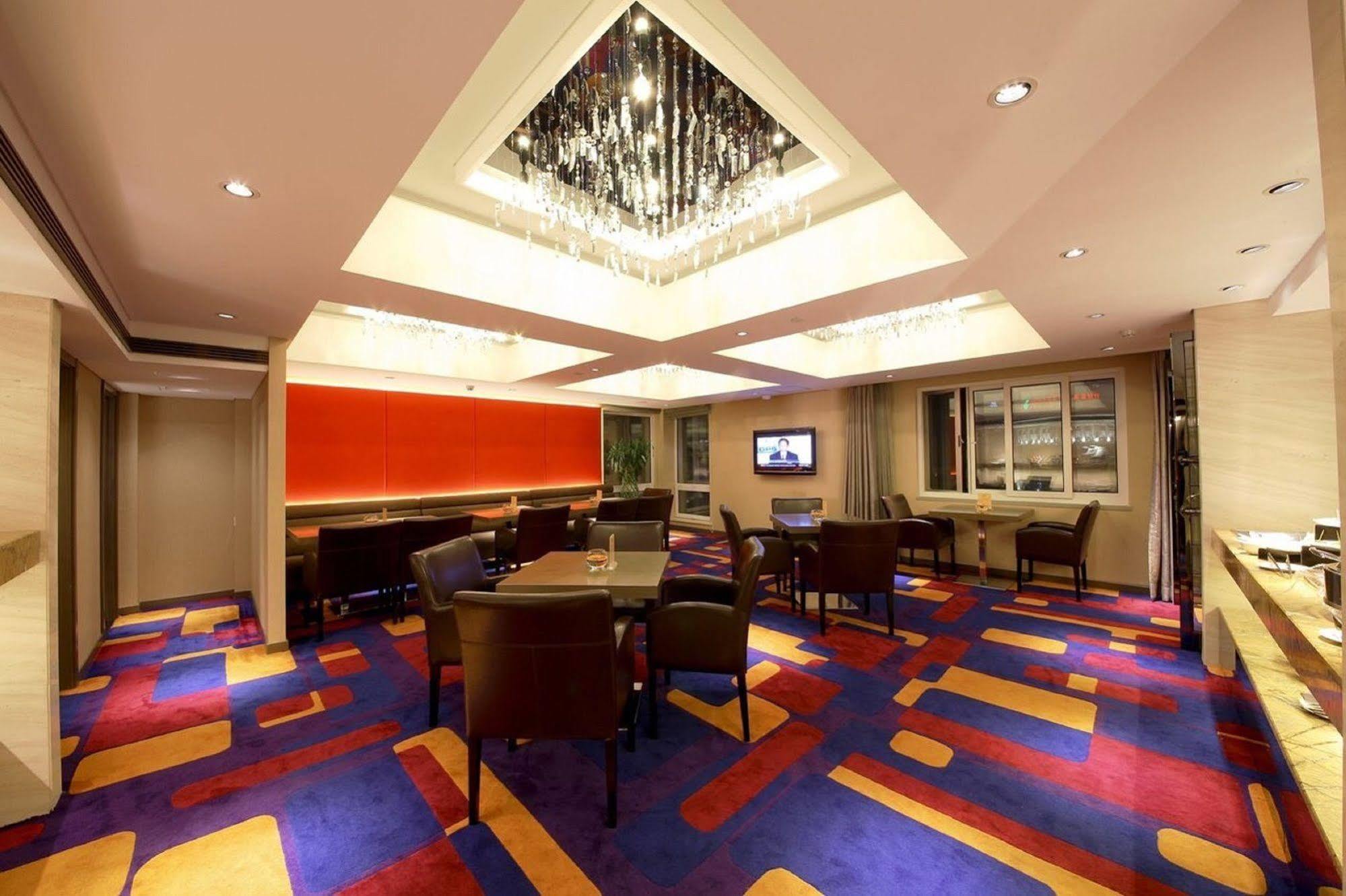 Holiday Inn City Centre Charbin Exteriér fotografie