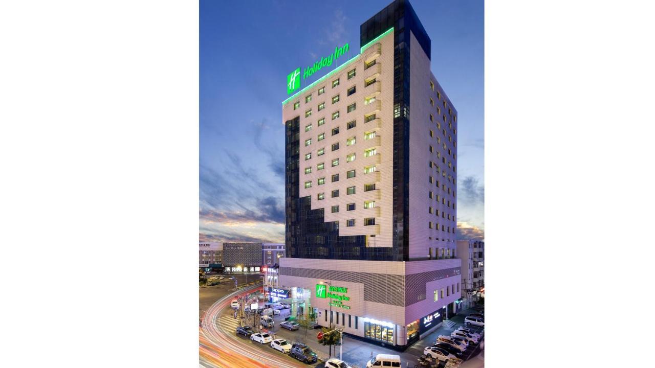 Holiday Inn City Centre Charbin Exteriér fotografie